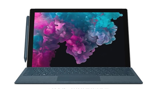 奎文从 Mac 切换到 Microsoft Surface